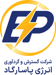شرکت گسترش انرژی